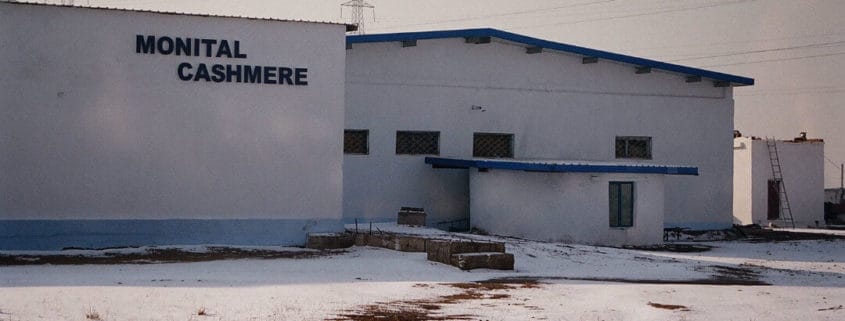 Cashmere Dehairing Plant Mongolia The Schneider Group