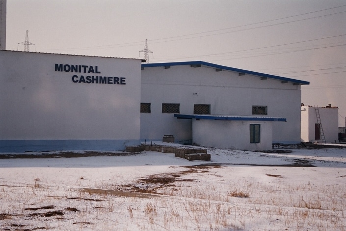 G.Modiano Slide Image